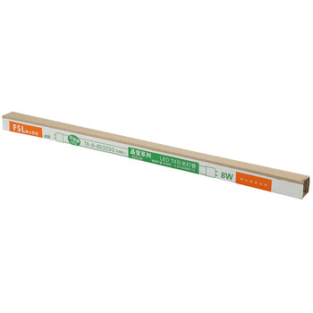 
                                        FSL 佛山照明led灯管T8双端日光灯管节能灯管T5光管灯具 经典T8双端0.6米7W 白光                