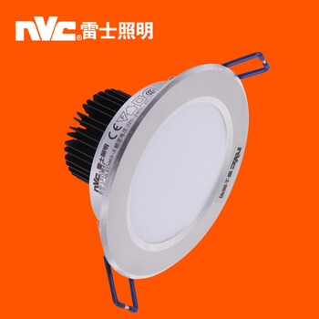 
                                        雷士照明LED筒灯射灯 一体化防雾 天花灯具 过道客厅吊顶灯NLED963 砂银边  分体式7W 开孔95-105mm 暖白光                