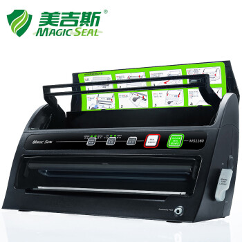 
                                                                                美吉斯（MAGIC SEAL） 美吉斯MS1160立式全自动真空包装机食品保鲜机小型家用                