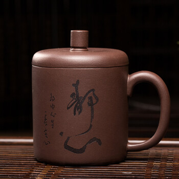 尊壶 宜兴紫砂杯 原矿朱泥竹节刻牡丹紫砂盖杯400ml 紫砂办公泡茶杯 朱泥牡丹