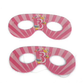
                                        孩派HighParty/生日用品/生日派对用品/三岁女孩面具/6个                