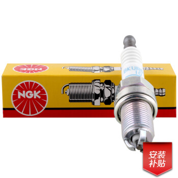 NGK 镍合金三极火花塞 BKUR6ET-10 2276/2397 四支装 宝来经典/E5/A6/高尔夫,降价幅度10%