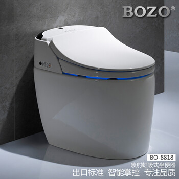 德国博致(bozo) 智能马桶一体机多功能即热式烘干座便器自动冲水彩色