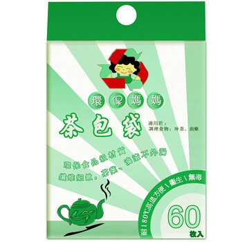环保妈妈 茶包袋(10*7cm) 60玫 WL-906 中国台湾进口