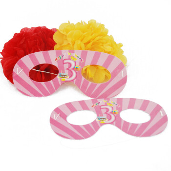 
                                        孩派HighParty/生日用品/生日派对用品/三岁女孩面具/6个                