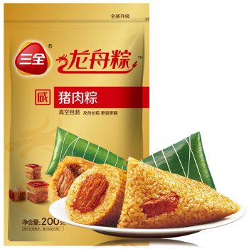 三全 猪肉粽 真空包装 龙舟粽子 200g