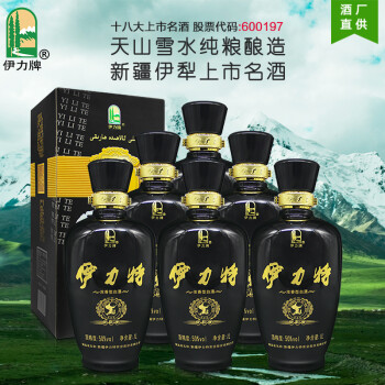 伊力特酒厂直供 大毫升公斤装 50度伊力特领航者浓香型白酒1000ml*6瓶