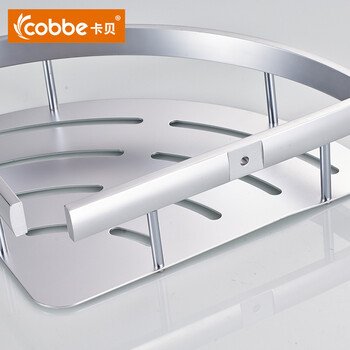 
                                                            卡贝（Cobbe）太空铝网篮浴室转角置物架壁挂卫生间三角篮 亮面                