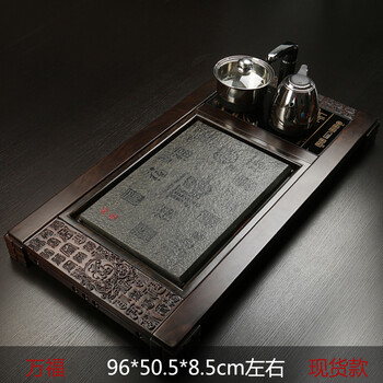 合申 天然整块黑檀木茶盘套装 实木功夫茶具茶海茶台手工雕刻排水 四合一电磁炉乌金石 电磁炉四合一哥窑套装