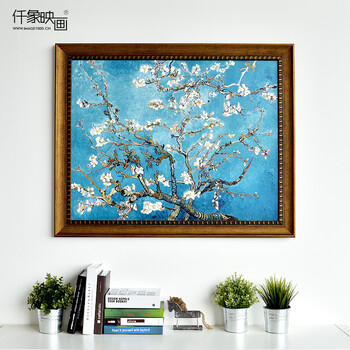 
                                        仟象映画杏花梵高卧室餐厅客厅装饰画相框画壁画挂画欧式简约时尚 浅古铜色 74*74cm                