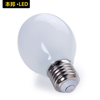 本邦(BENBON) led灯泡E27大螺口全玻璃灯罩节能橄榄球泡 5W 白光