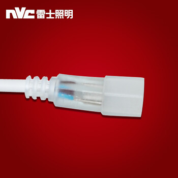 雷士照明NVC 灯带专用防水插头 5050插头