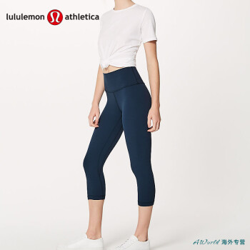 lululemon 【加拿大直邮】 露露柠檬align 女士瑜伽高腰中长裤19"