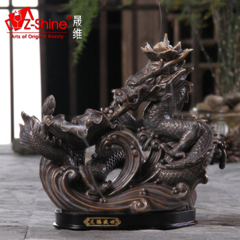 Z-shine 晟维 塔锥沉香盘家居摆件 创意倒流香炉 倒流烟观烟香薰炉 檀香居室香炉摆件