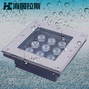 
                                        海阁拉斯 LED埋地灯大功率户外公园台阶景观照明 红黄蓝绿四选一 36w                