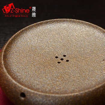 Z-SHINE 晟维茶具仿古粗陶壶托杯托蓄水窑变陶 石头釉款
