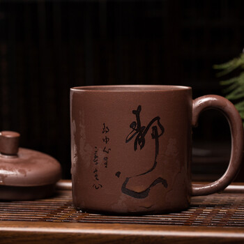 尊壶 宜兴紫砂杯 原矿朱泥竹节刻牡丹紫砂盖杯400ml 紫砂办公泡茶杯 朱泥牡丹