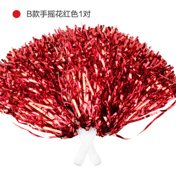 
                                        仕彩 啦啦队道具 啦啦操花球 啦啦球 大号手摇花 运动会表演用品 双孔手摇花金色一对                