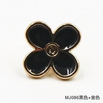 
                                        迈利达 金属镶玻璃钻四叶草衬衣钮扣 女士衬衣 袖口 衣领扣 MJ086金+黑(两颗)                