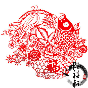 
                                        御祺轩 福字斗方 可爱超萌迷你小号冰箱柜贴 款式二六张一包                