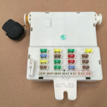 东风风神s30 h30 cross控制器中控盒车身控制模块正品