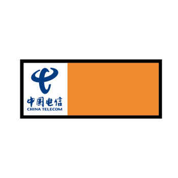北京万优 万悠 电信二维码模块标签25mm*60mm 橙 500片/卷