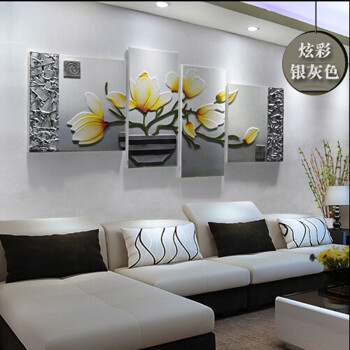 
                                        沐坤 手工3D立体客厅装饰画 现代家居壁画 四件套无框 沙发背景画皮画浮雕画 百年好合 暗香色 中号适合3-4.5米墙面                