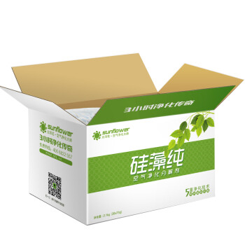 
                                        太阳花sunflower 硅藻纯除甲醛新房装修除味去甲醛 室内用硅藻纯 (28包)2100g送2个甲醛检测盒                