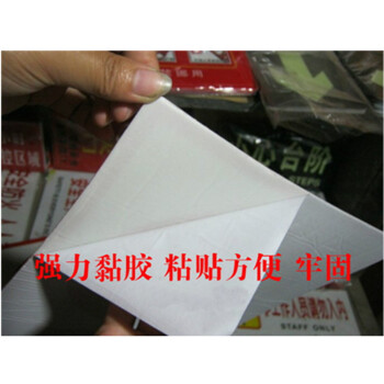 
                                                            禁止吸烟火标示牌 安全标牌 警示禁令标志标识牌 图色 张                
