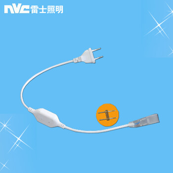 雷士照明NVC LED灯带 LED吊顶灯条贴片 超高亮 5050蓝色 按米销售 电源配件