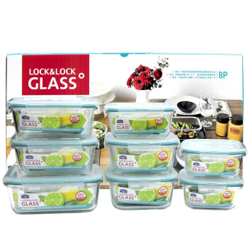 
                                        
                                                                                乐扣乐扣（lock&lock）耐热玻璃保鲜盒饭盒套装8件套（420ml+500ml*2+740ml*2+840ml*2+1130ml）LLG447S009                