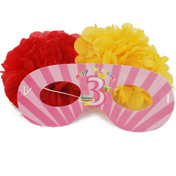 
                                        孩派HighParty/生日用品/生日派对用品/三岁女孩面具/6个                