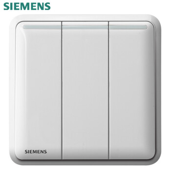 西门子(siemens) 西门子开关插座面板 皓睿系列玉釉雅白开关系列 官方