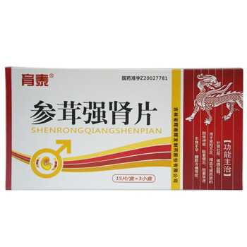 育泰 参茸强肾片. 15片*3小盒(补肾)