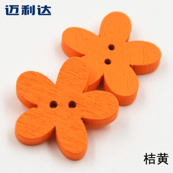 
                                        迈利达彩色太阳花朵形状木头钮扣 童装扣子手工制品纽扣 随机混色 15mm (10颗)                