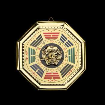 淘运阁虎头八卦镜太极八卦镜桃木风水镜子照妖镜挂件铜器摆件 虎头