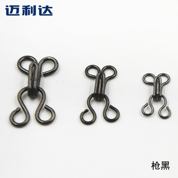 
                                                                                迈利达 铜黑白领勾  暗勾扣风纪扣内衣对扣 搭扣隐形扣 黑色包布小领钩 枪黑4#(10对)                