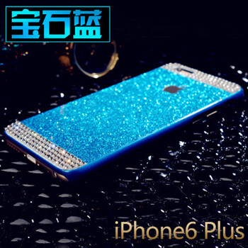 一口米  iphone6puls手机壳韩国潮 苹果6 4.7/5.5金属奢华水钻闪粉保护套 土豪金 I6p