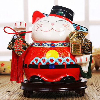 七陶 招财猫摆件 大号陶瓷存钱储蓄罐 店铺开业创意礼品 11寸前程似锦--实木底座
