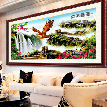 诗美诗格2米印花十字绣大展宏图长城新款客厅办公室大画系列 200*90厘米生态棉线 精准印花