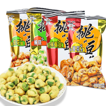 年货礼物办公室坚果炒货零食零食小吃下酒 旺旺挑豆42g回味蚕豆