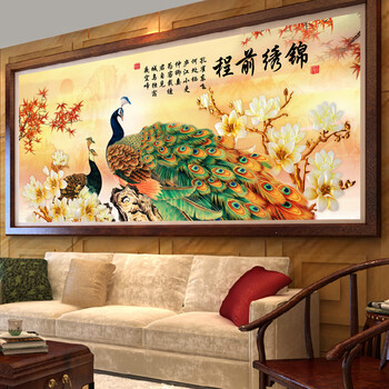尚世纪钻石画十字绣3d客厅大画5D钻石绣花开富贵十字绣横版孔雀 钻石画 满钻2*1米