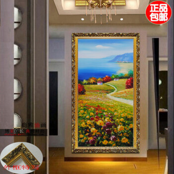 
                                        100%手绘油画 玄关装饰画竖版画走廊壁画挂画墙画田园欧式地中海风景画竖式有框画田园手工画 金色边框B款 80*160厘米                