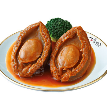 一哥鲍鱼 原汁吉品鲍鱼即食含鲍汁 6只3盒装 /3人份