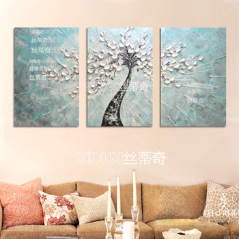 
                                        丝蒂奇SIDIQI欧式客厅沙发背景墙油画 现代抽象画时尚家居创意装饰画酒店挂画 吉祥树 三联组合 50*70                