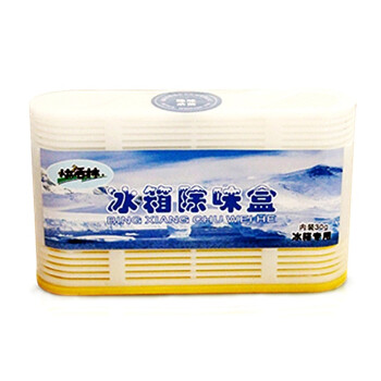 
                                        
                                        快活林 冰箱除味盒 活性炭除甲醛 冰箱除味剂保鲜盒 除臭去异味活性碳                