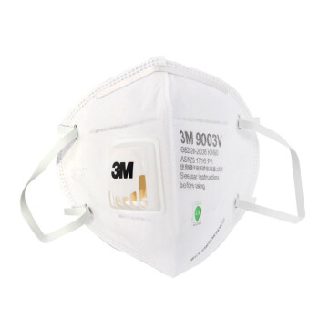 3M 9003V 儿童口罩 带呼吸阀 防护口罩 防粉尘 防雾霾 PM2.5防尘 9003V口罩(5只)