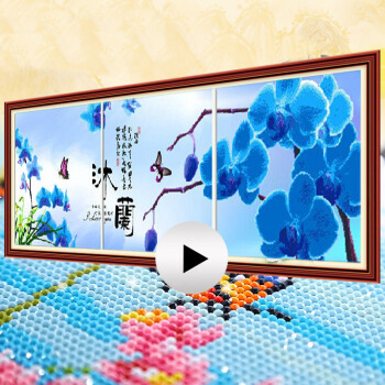 
                                        2019玉兰花钻石绣新款5D钻石画满钻客厅水钻画点钻粘钻贴钻十字绣贴画粘贴画砖石秀卧室餐厅小幅简单 (整幅一体)魔方圆钻(满钻) 全部贴钻(画布158*58厘米)多送九宫钻石盒                