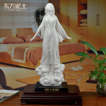 
                                        东方泥土 德化白瓷雕塑工艺品 家居客厅创意摆件/我心飞翔 D44-28                