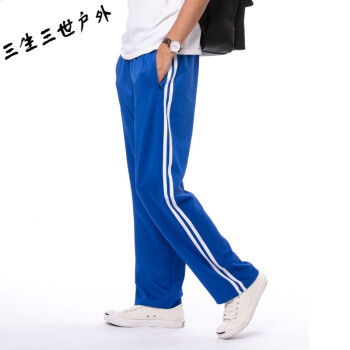 学生校服裤男女小学初中高中校裤两条杠纯棉运动裤 南韩丝天蓝白边两